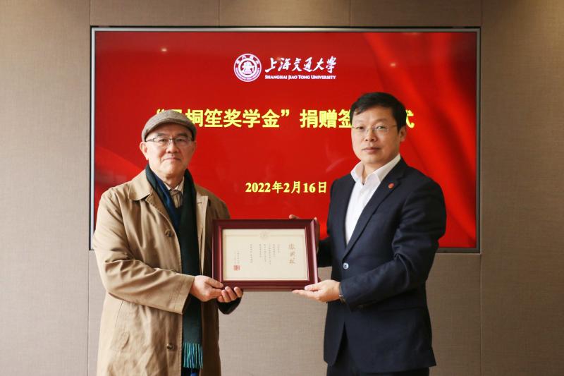 微信图片_20220217112822.jpg