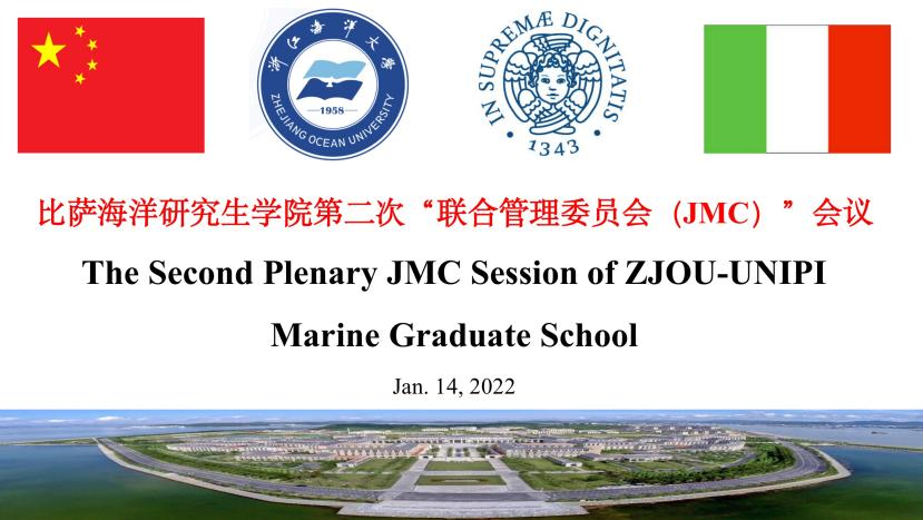 浙江海洋大学比萨海洋研究生学院召开“联合管理委员会（JMC）”视频会议