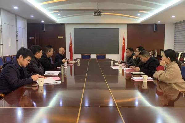 乡村振兴对口帮扶座谈会召开