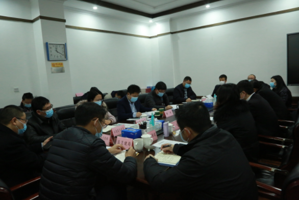 我校与成华区召开春季学期疫情防控工作对接会