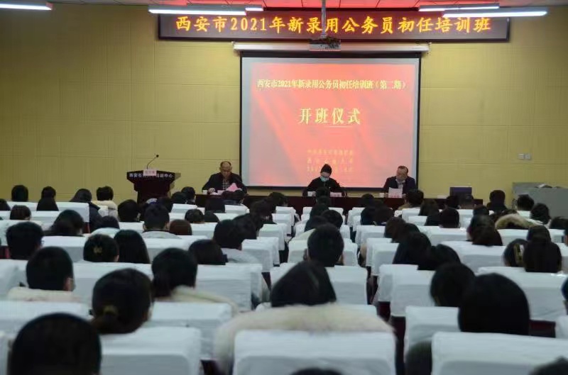 继续教育学院春季培训工作拉开序幕