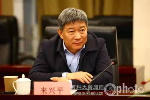 校领导赴中国联通陕西省分公司调研交流