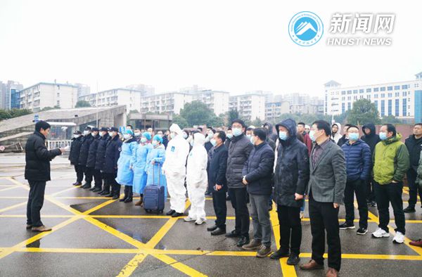 学校开展春季开学新冠肺炎防控应急演练