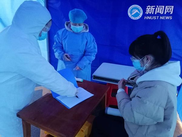 学校开展春季开学新冠肺炎防控应急演练