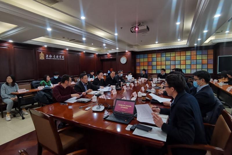 上海交大校领导一行赴上海音乐学院调研交流