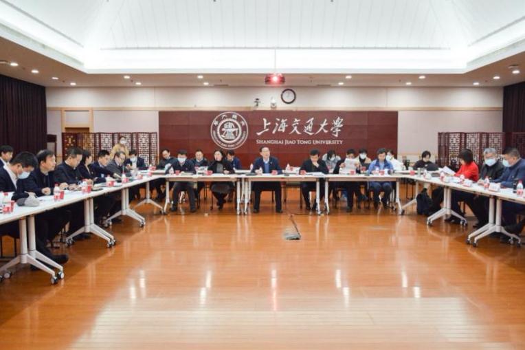 2021年度上海交通大学机关党总支、党支部书记抓党建工作述职评议会召开