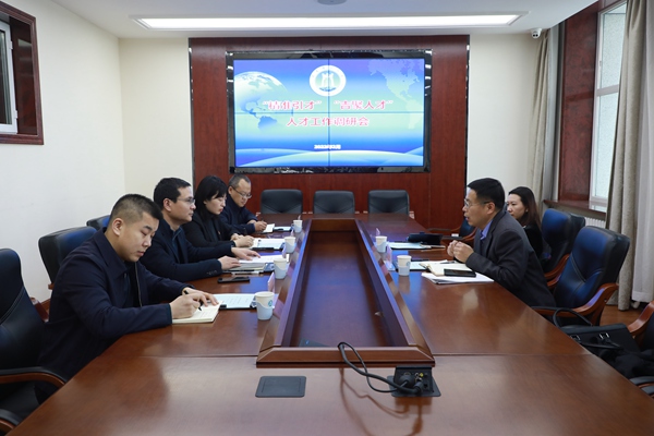 吉林省驻京办、省人才交流中心人才工作负责同志来校调研
