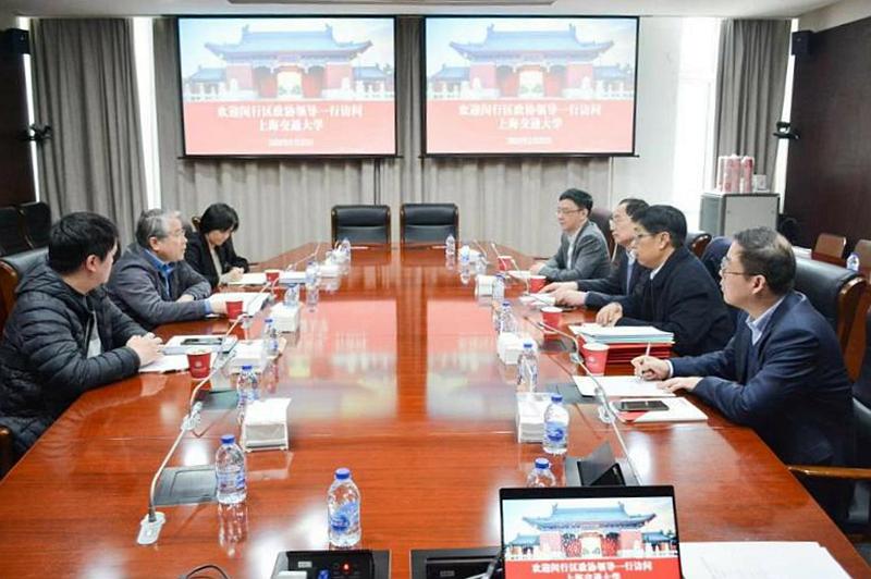 闵行区政协主席祝学军一行到上海交大调研