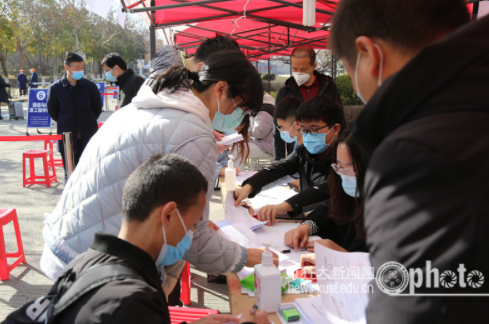 西安科技大学全力做好2022年春季学期学生返校工作
