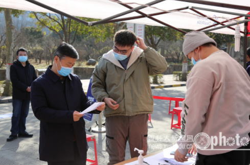 西安科技大学全力做好2022年春季学期学生返校工作