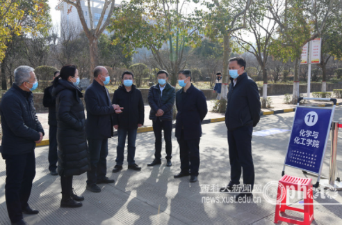西安科技大学全力做好2022年春季学期学生返校工作