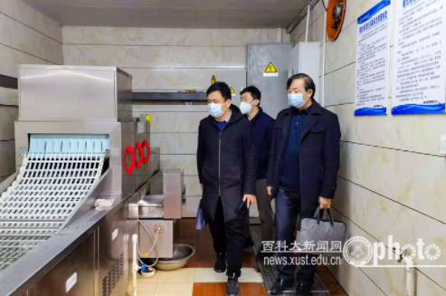 陕西省教育厅督查组一行到西安科技大学开展2022年春季学期综合督查