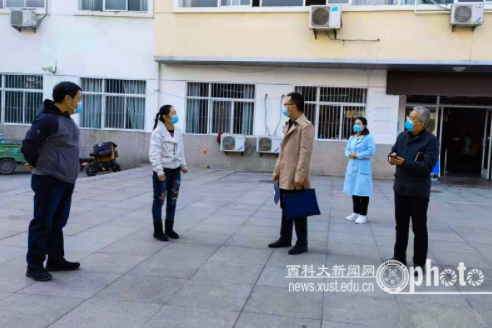 陕西省教育厅督查组一行到西安科技大学开展2022年春季学期综合督查
