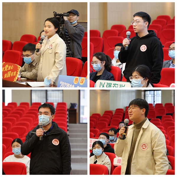 专家学者共议中央一号文件现场直播访谈活动举办