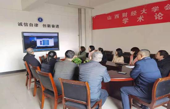 我校组织参加2022年全国高教处长视频会议