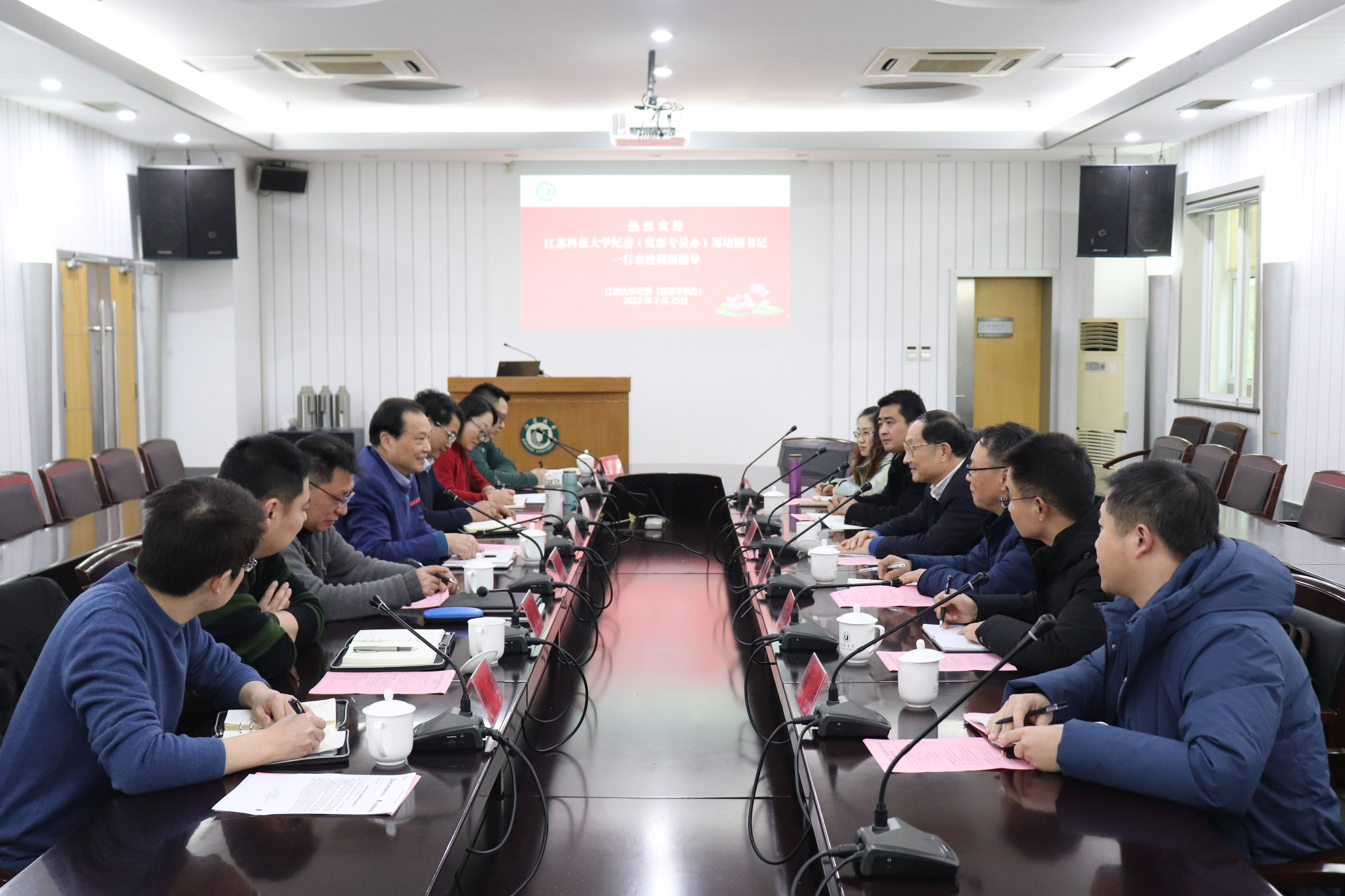 校纪委书记郑培钢一行赴江苏大学调研学习