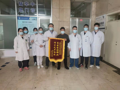 哈医大四院脑卒中急门诊争分夺秒救治急性脑梗死患者
