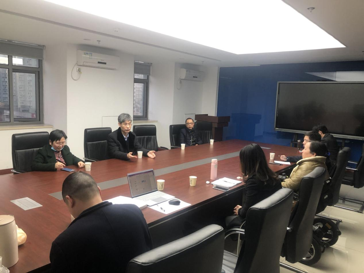 重庆政府预算绩效管理与审计治理研究中心召开发展规划研讨会