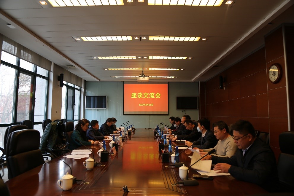 新疆维吾尔自治区党委组织部一行来我校调研交流