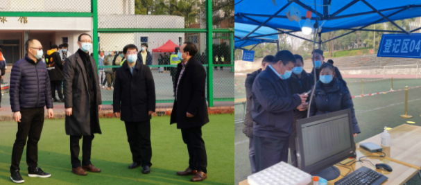 新学期师生全员核酸检测工作顺利完成