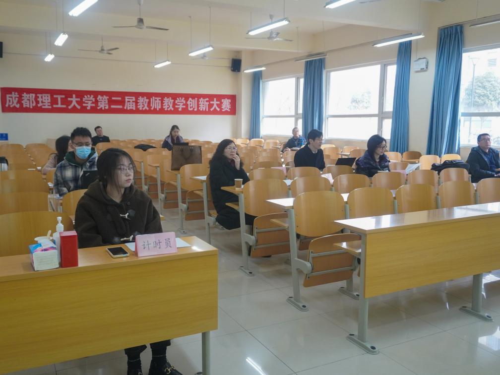 学校举行第二届教师教学创新大赛