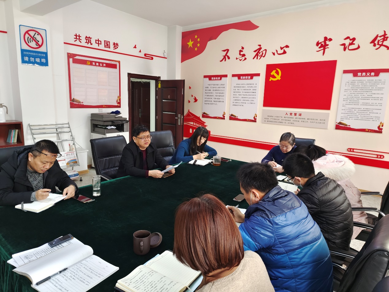 樊晓民总会计师参加指导财务处新学期工作布置会
