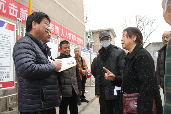 【学党史 办实事】（58）9名住户代表走进施工现场