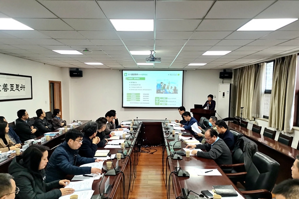 ​学校召开食品营养与健康专业建设调研会