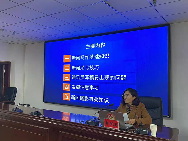 强基赋能练内功 院际交流促提升——高台干部学院完成内训工作第一阶段任务
