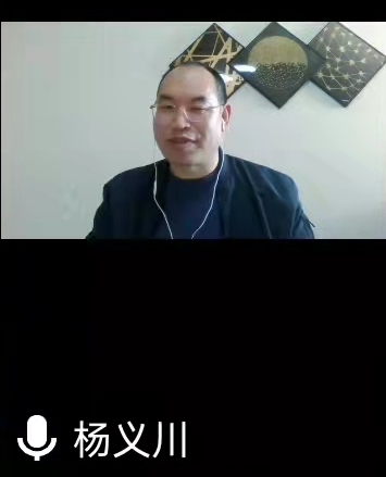 北京航空航天大学杨义川教授受邀在“高等数学”省级虚拟教研室作报告