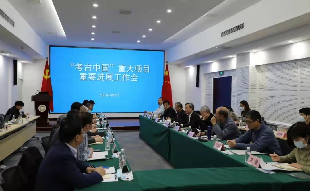 校友王法岗在泥河湾早期人类“现代行为”研究方面取得重大发现