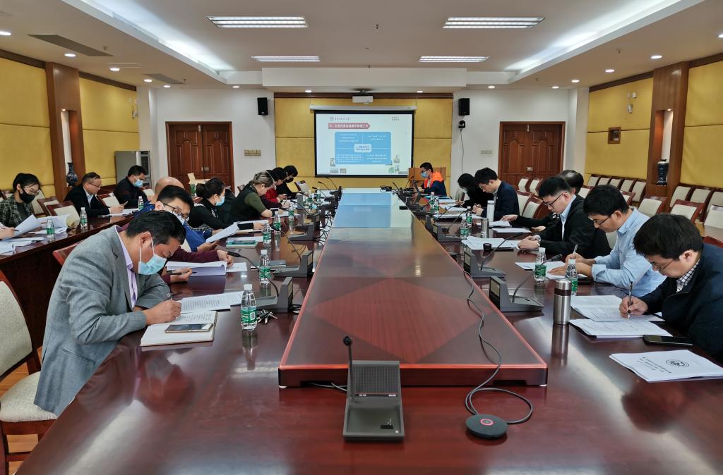 新学期本科教学工作全力推进新文科建设