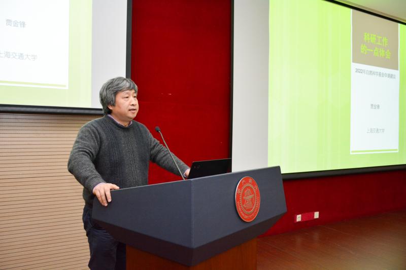 微信图片_20220302092307.jpg