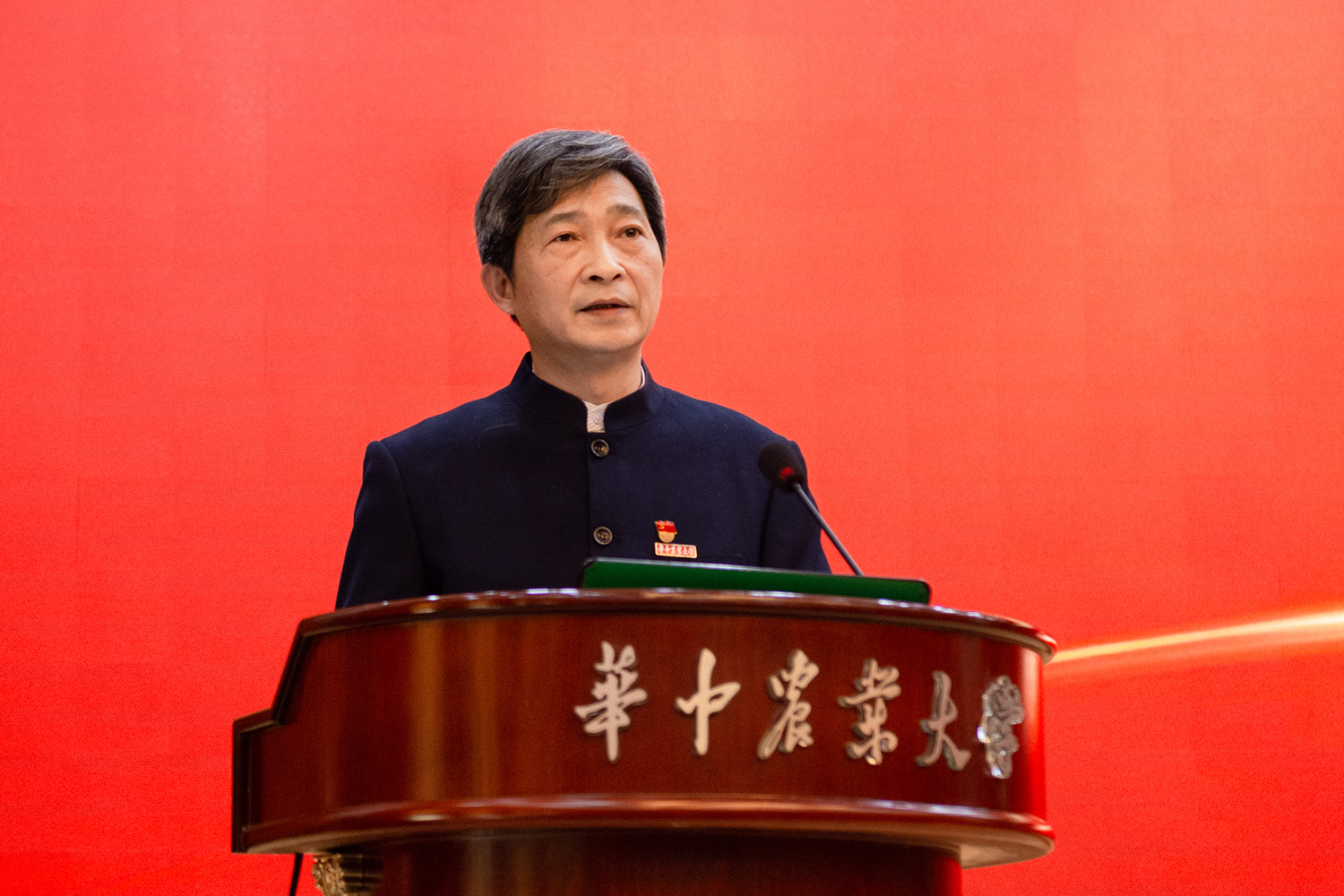 学校召开2022年度全面从严治党工作部署会