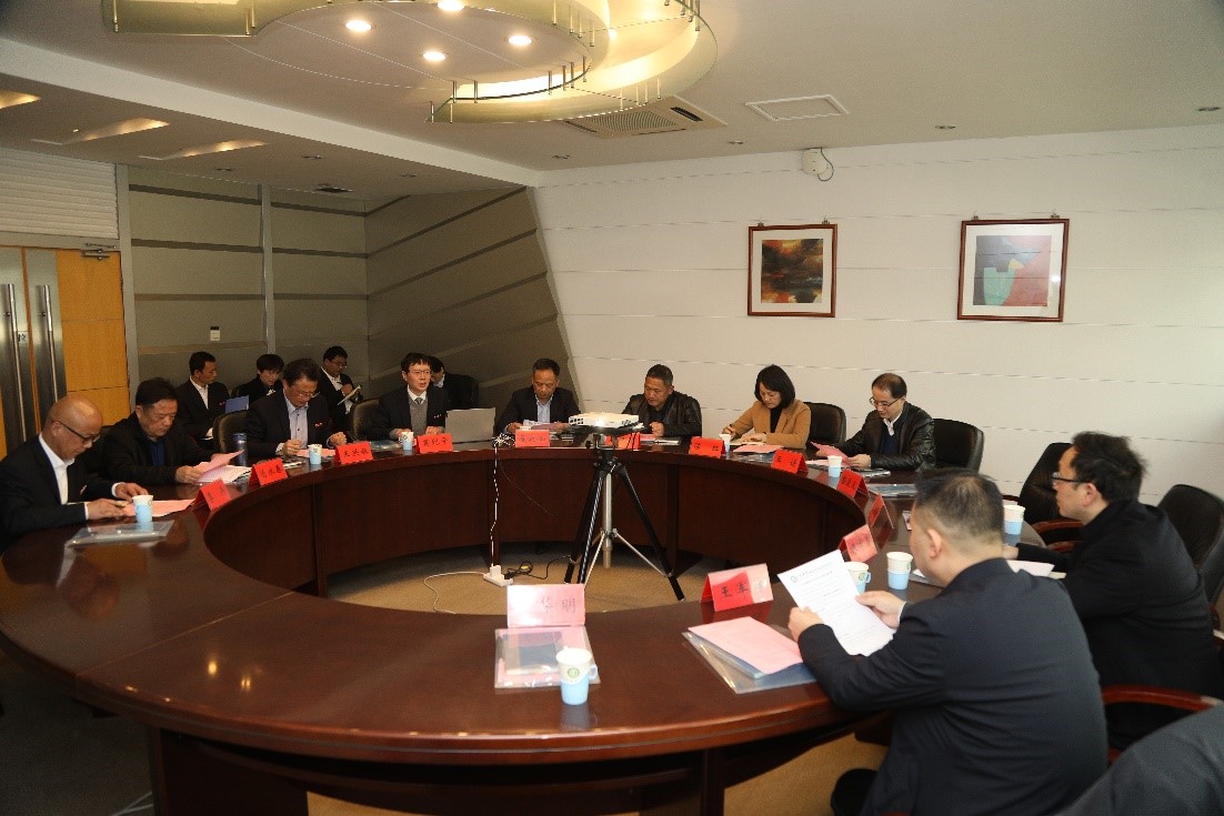 我校召开储能技术与应用培训发展规划研讨会