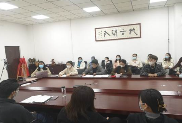 外院本科生党支部召开组织生活会