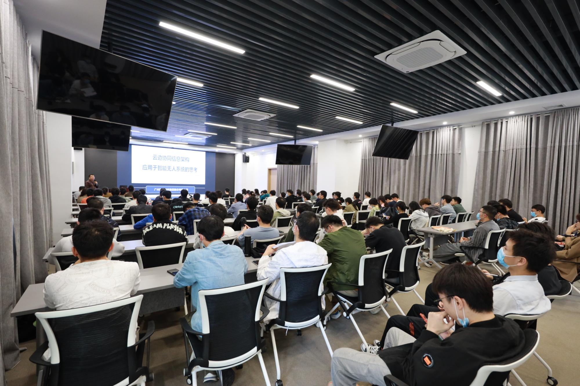 羊城大讲堂|西电广研院邀请海格通信企业导师到校做学术报告