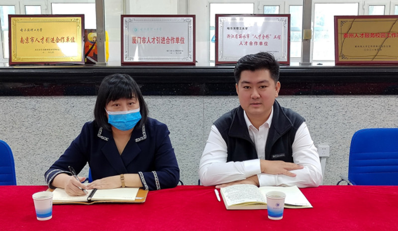党委学生工作部召开就业中心、武装部和民族办工作交流研讨会