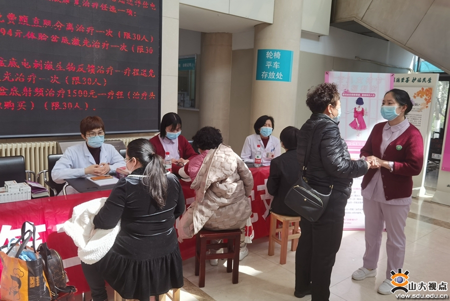 ​［附属医院］第二医院举办“三八”妇女节系列服务活动