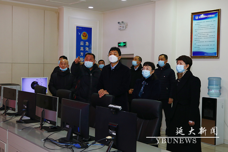 校党委书记梁仁哲一行检查指导疫情防控工作