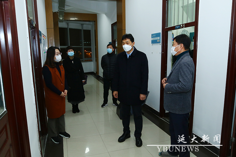 校党委书记梁仁哲一行检查指导疫情防控工作