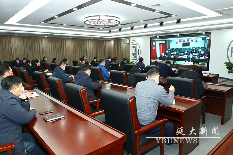 我校参加全省教育系统疫情防控工作视频会议