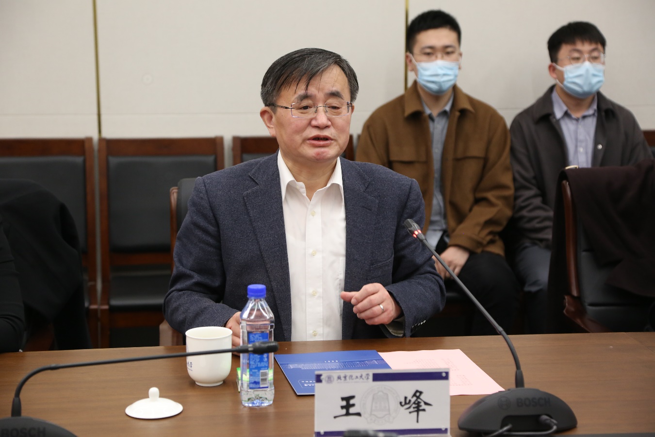 我校与北京亿华通签订新工科人才培养合作及培养基地建设协议