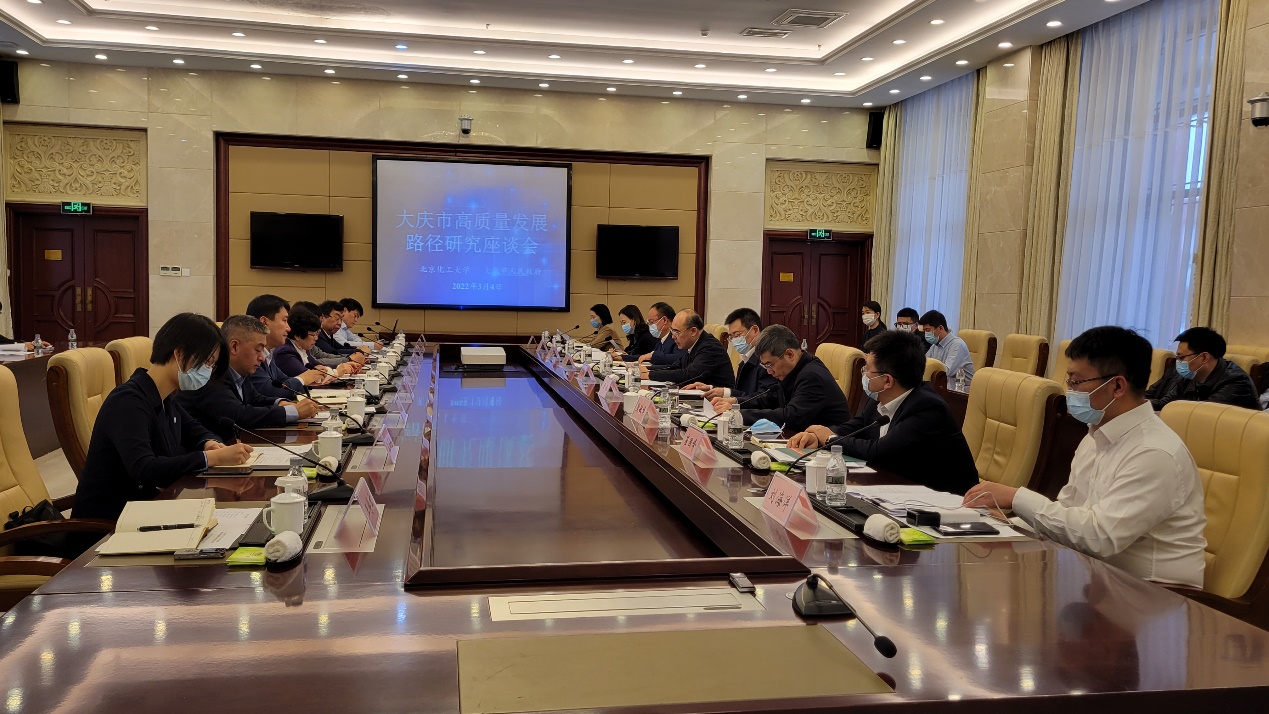 雷涯邻副校长一行赴大庆市对接推进校地科技合作工作