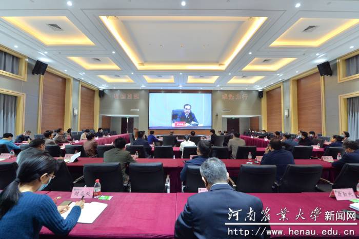 学校召开专项会议贯彻落实全省教育系统专题工作视频会议精神