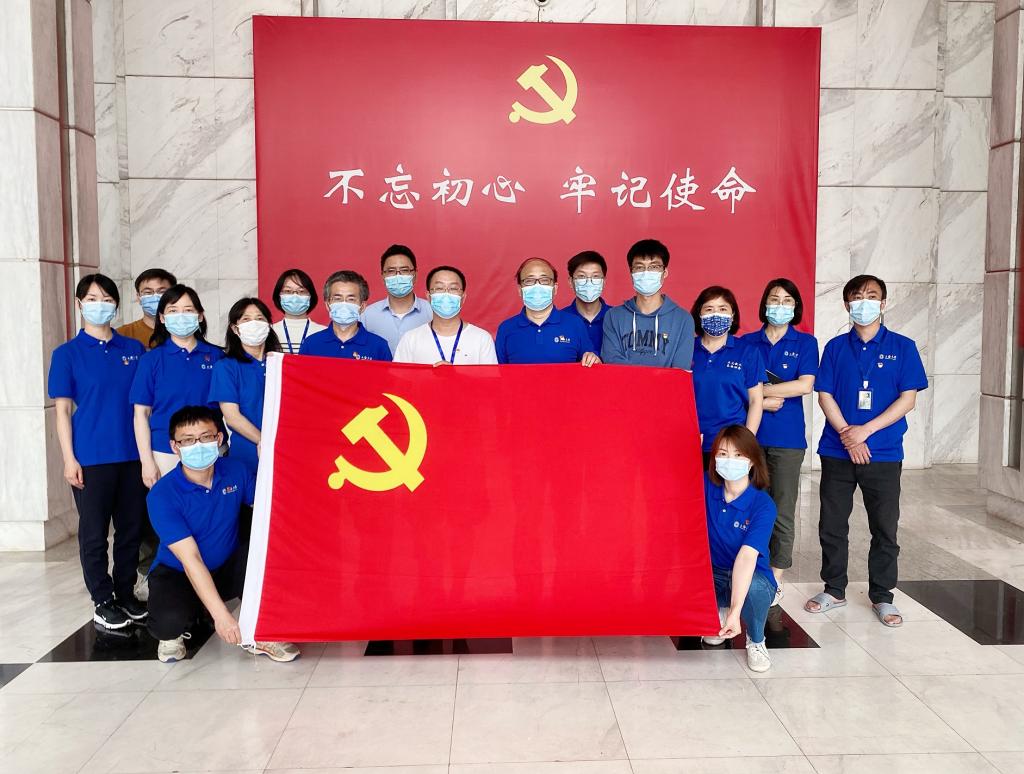 同心抗疫，共克时艰，让党旗高高飘扬——发展规划处联合党支部开展主题党日活动