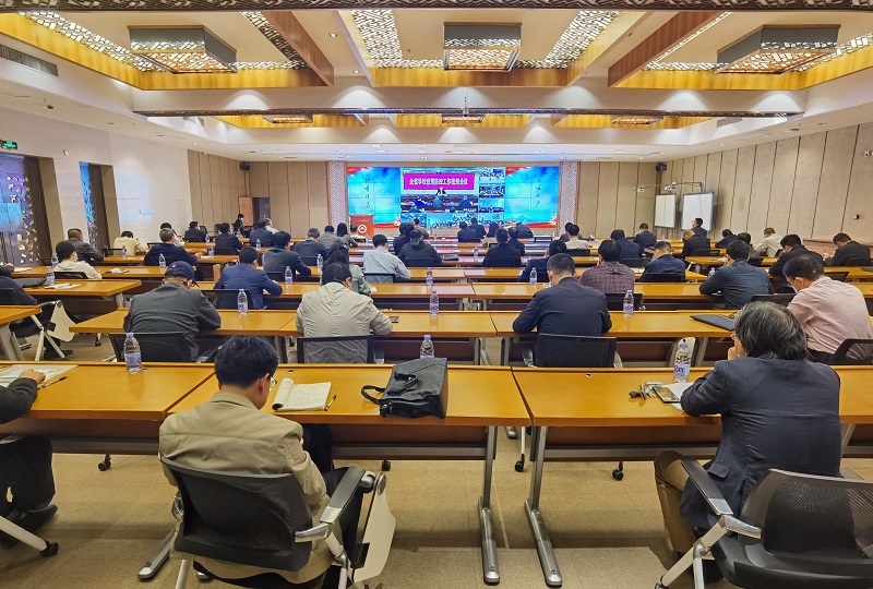 我校召开防控工作领导小组扩大会议