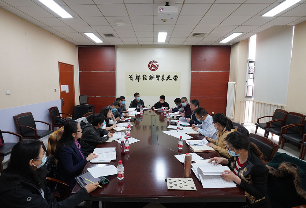 学校召开专业思政资源库建设研讨会