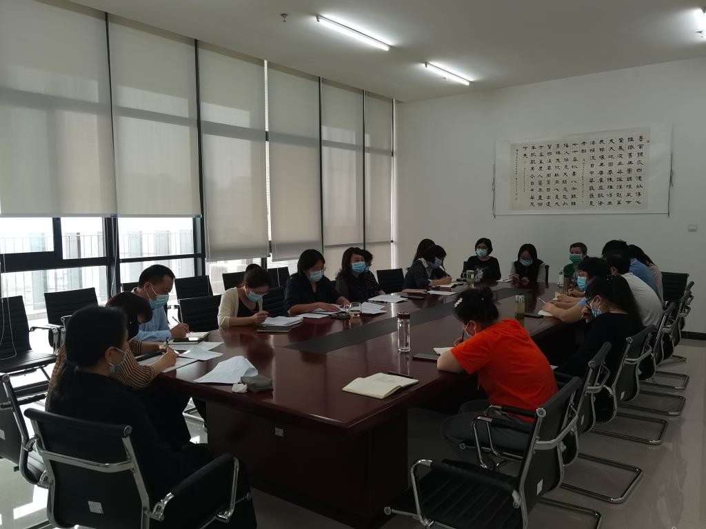 图书馆党支部召开2021年度组织生活会 暨民主评议党员大会