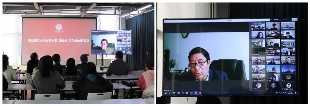 学校举办“五校乡村联合毕业设计”开题仪式
